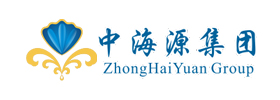 中海源集团